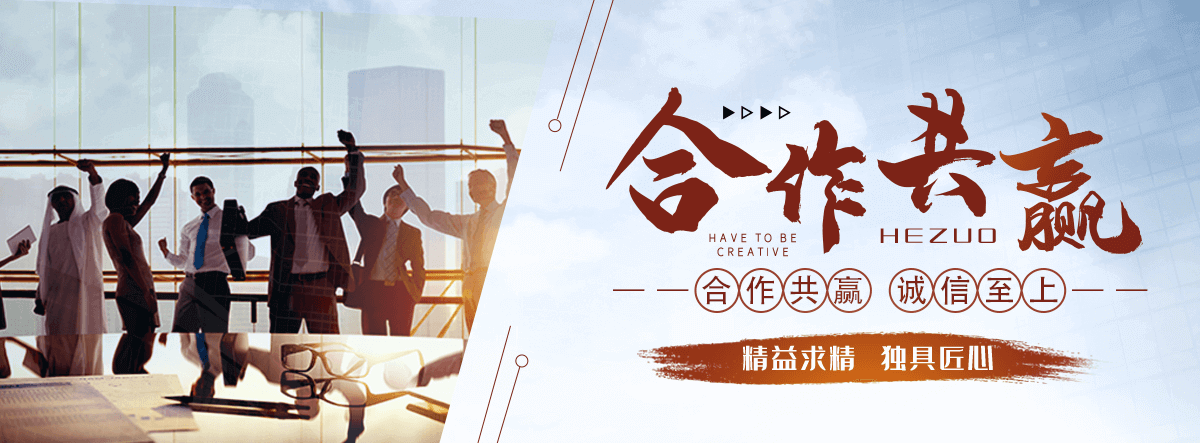 文昌专注水泥制品制造与销售，品质保障