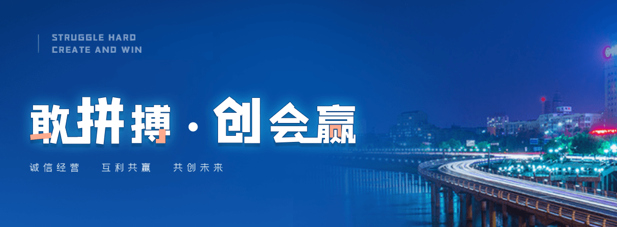 文昌专业水泥制品生产销售，供货稳定